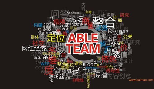 深圳食品行業廣告策劃顧問公司 專業機構、優質服務與合理價格